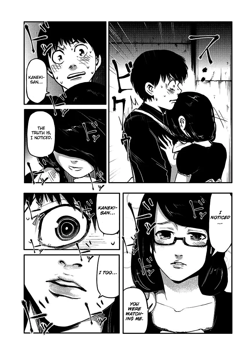 Tokyo Ghoul β Chapter 1 β Page 32