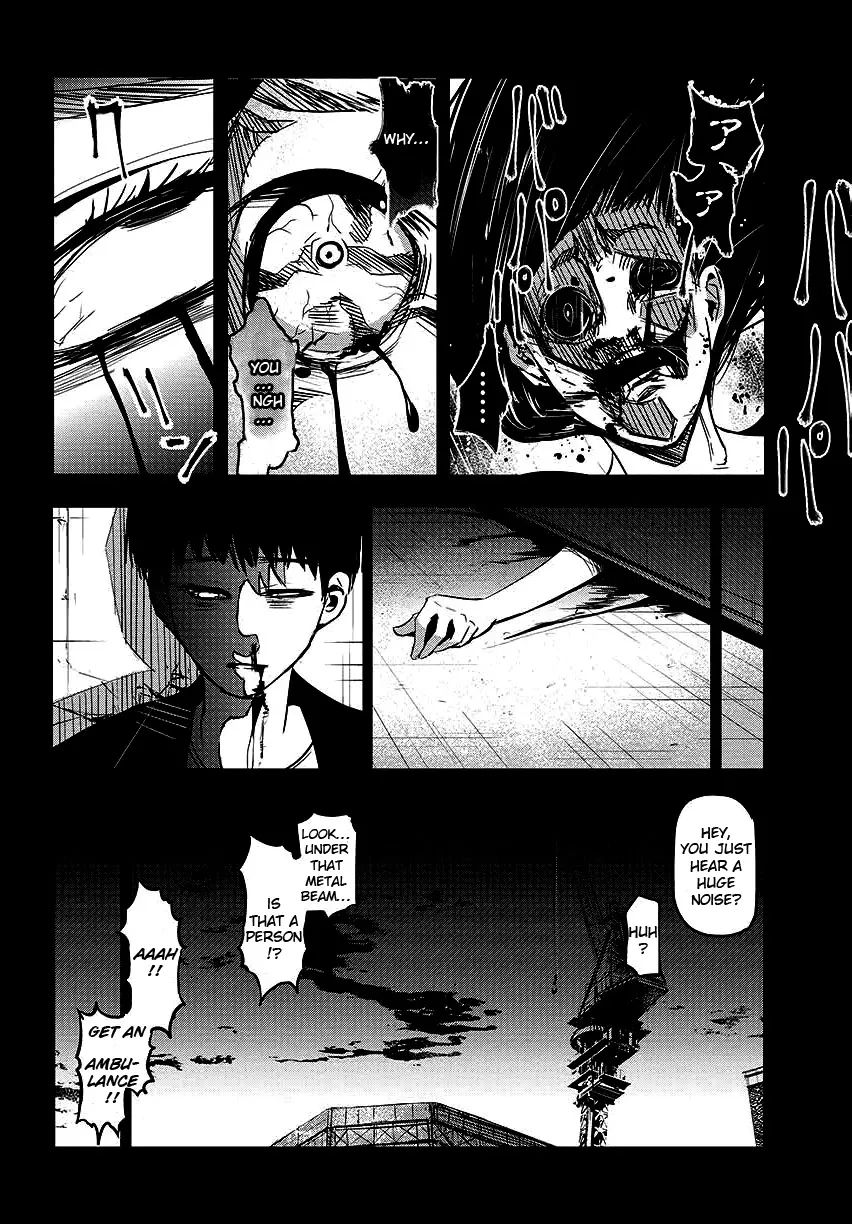 Tokyo Ghoul β Chapter 1 β Page 43