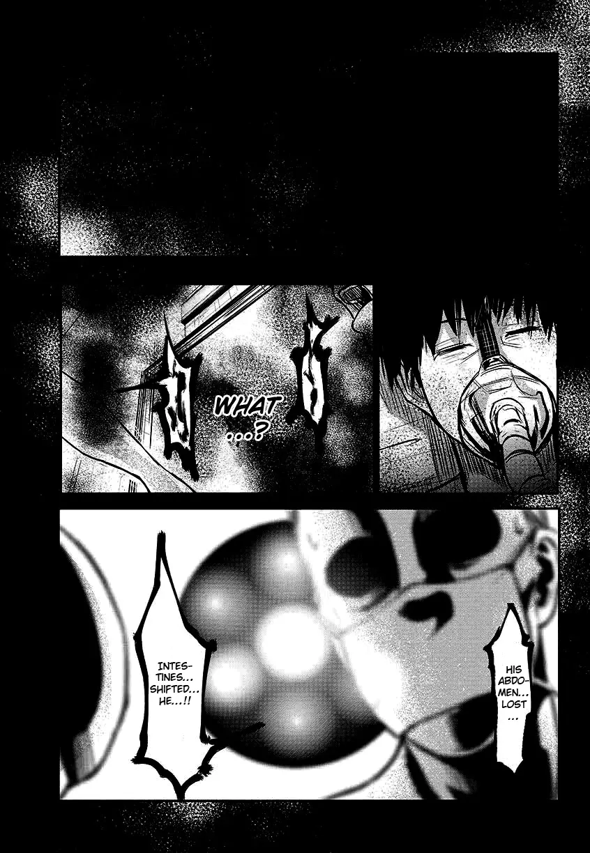 Tokyo Ghoul β Chapter 1 β Page 44
