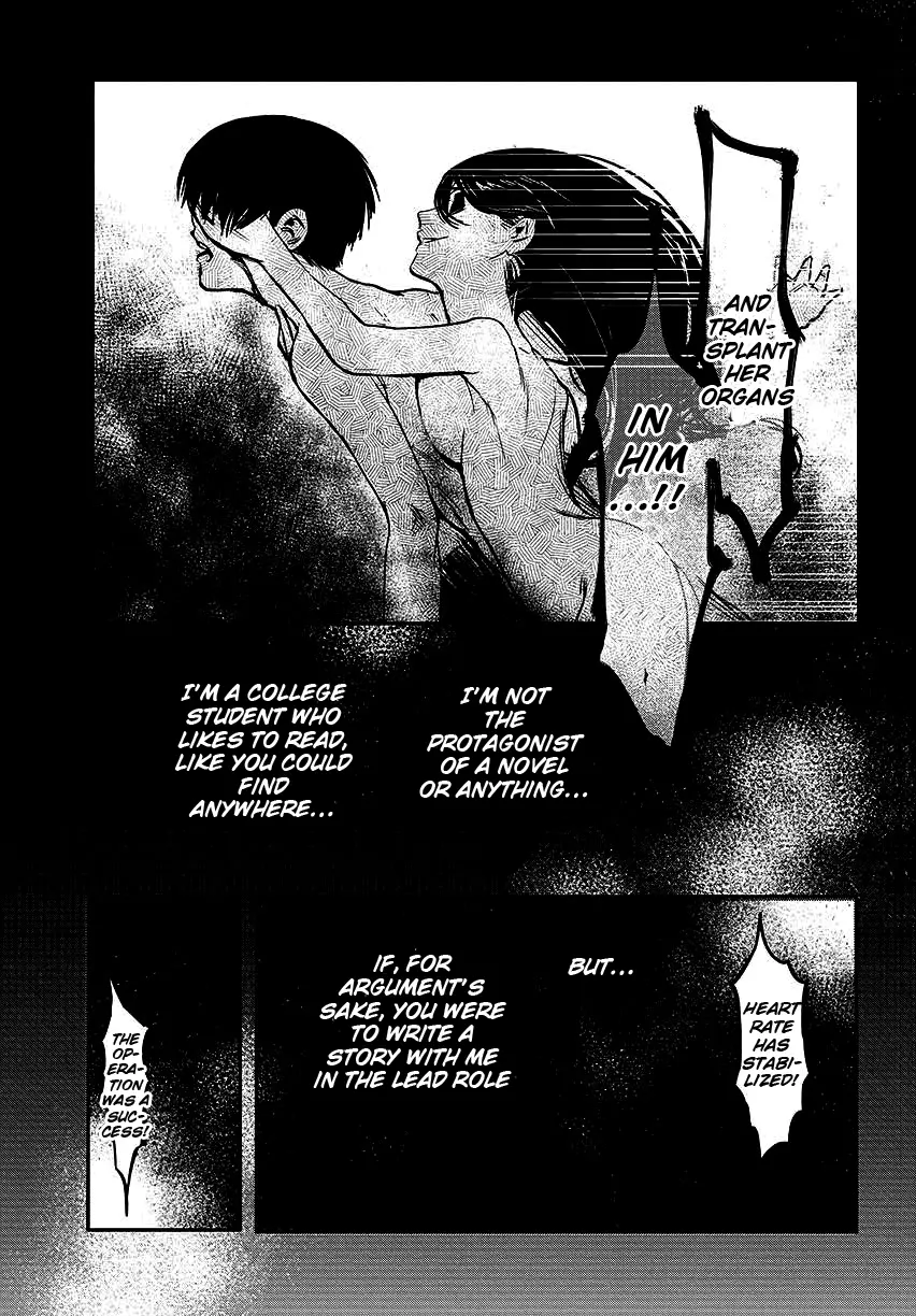 Tokyo Ghoul β Chapter 1 β Page 45