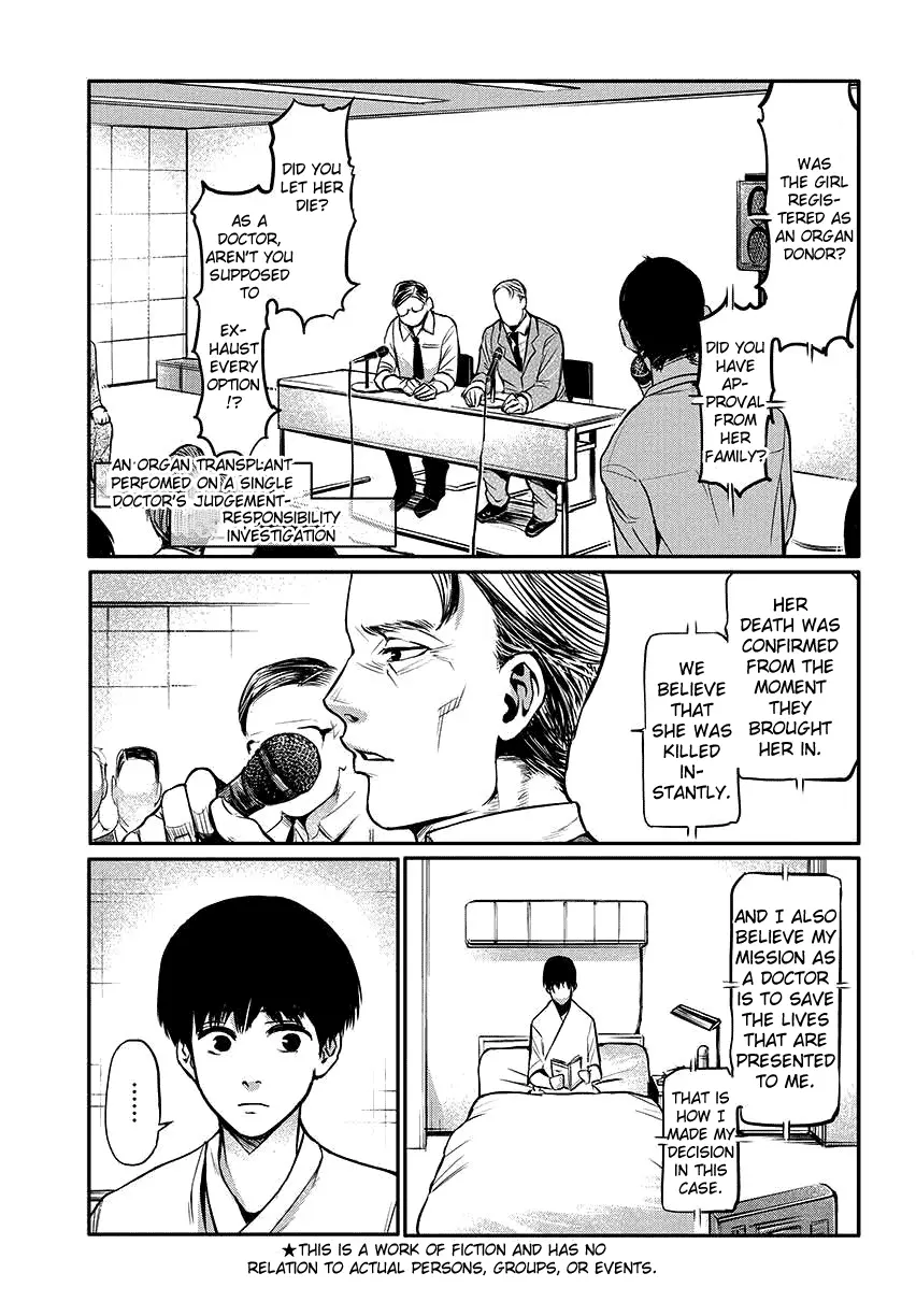 Tokyo Ghoul β Chapter 2 β Page 3
