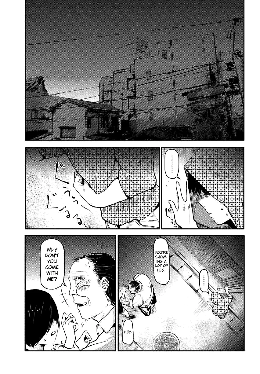 Tokyo Ghoul β Chapter 2 β Page 25