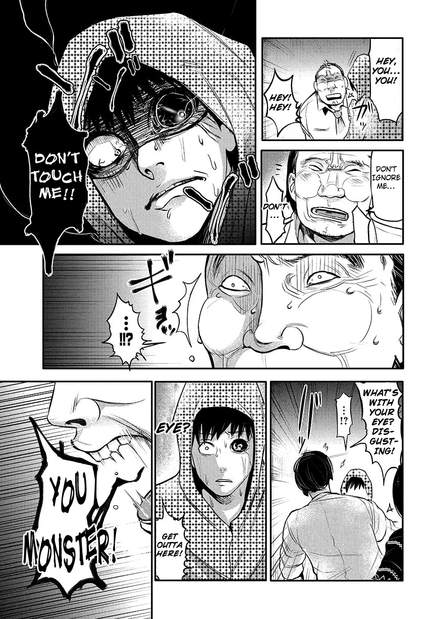 Tokyo Ghoul β Chapter 2 β Page 27