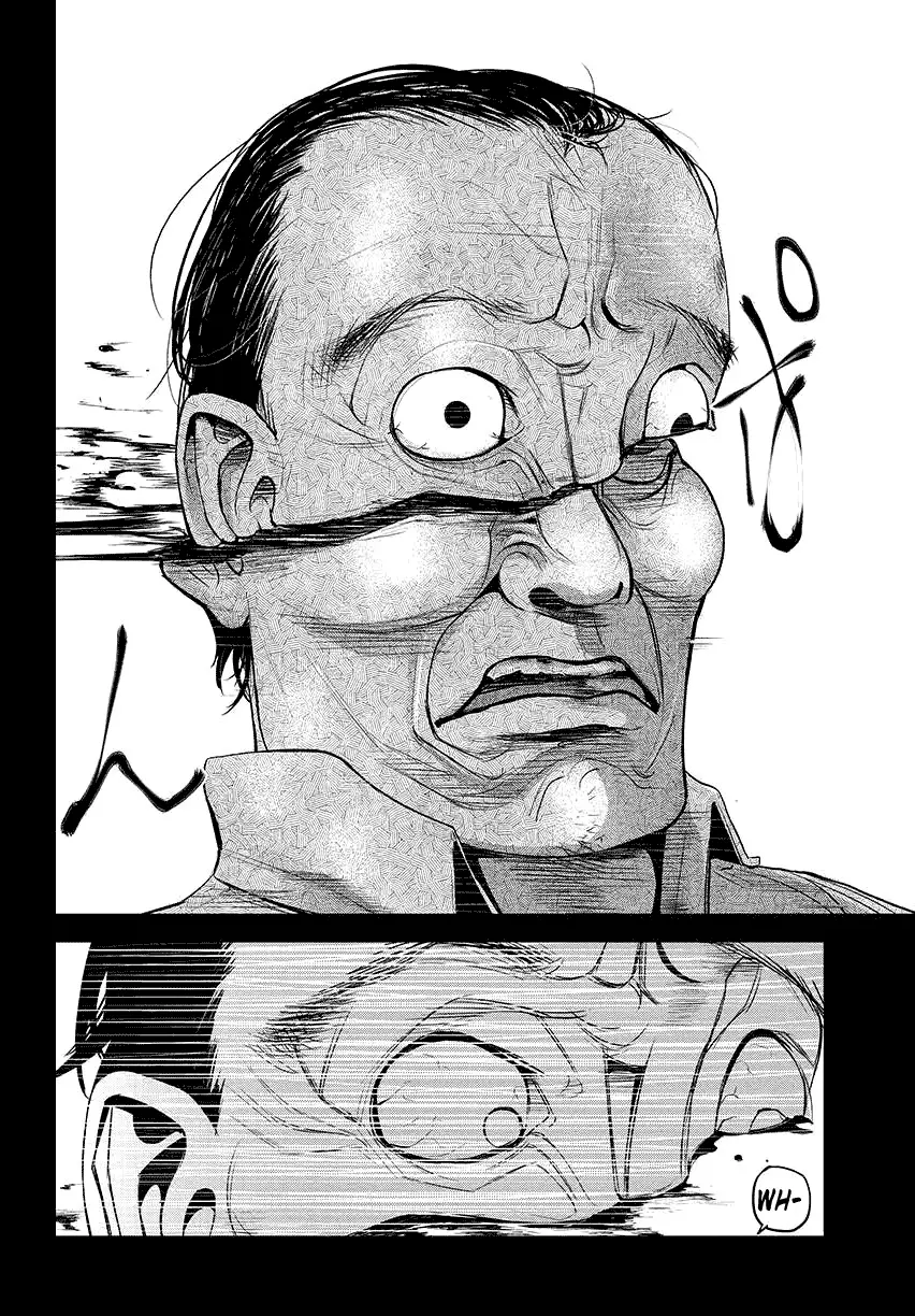 Tokyo Ghoul β Chapter 2 β Page 28