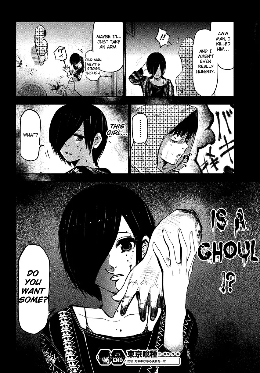 Tokyo Ghoul β Chapter 2 β Page 30