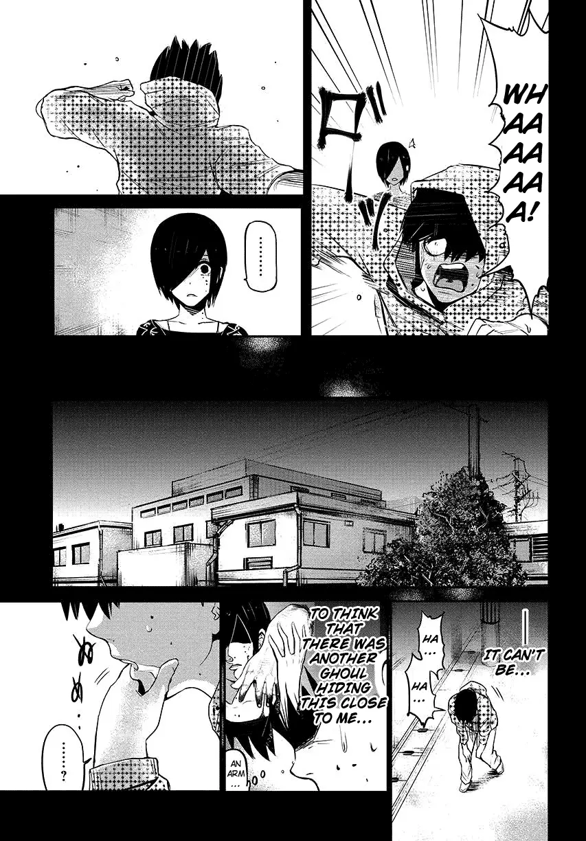 Tokyo Ghoul β Chapter 3 β Page 3