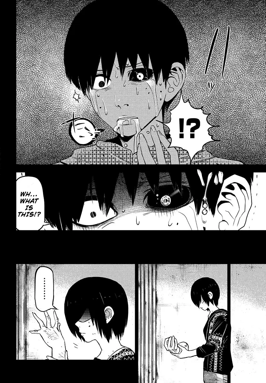Tokyo Ghoul β Chapter 3 β Page 4