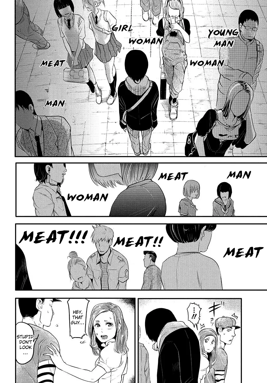 Tokyo Ghoul β Chapter 3 β Page 8
