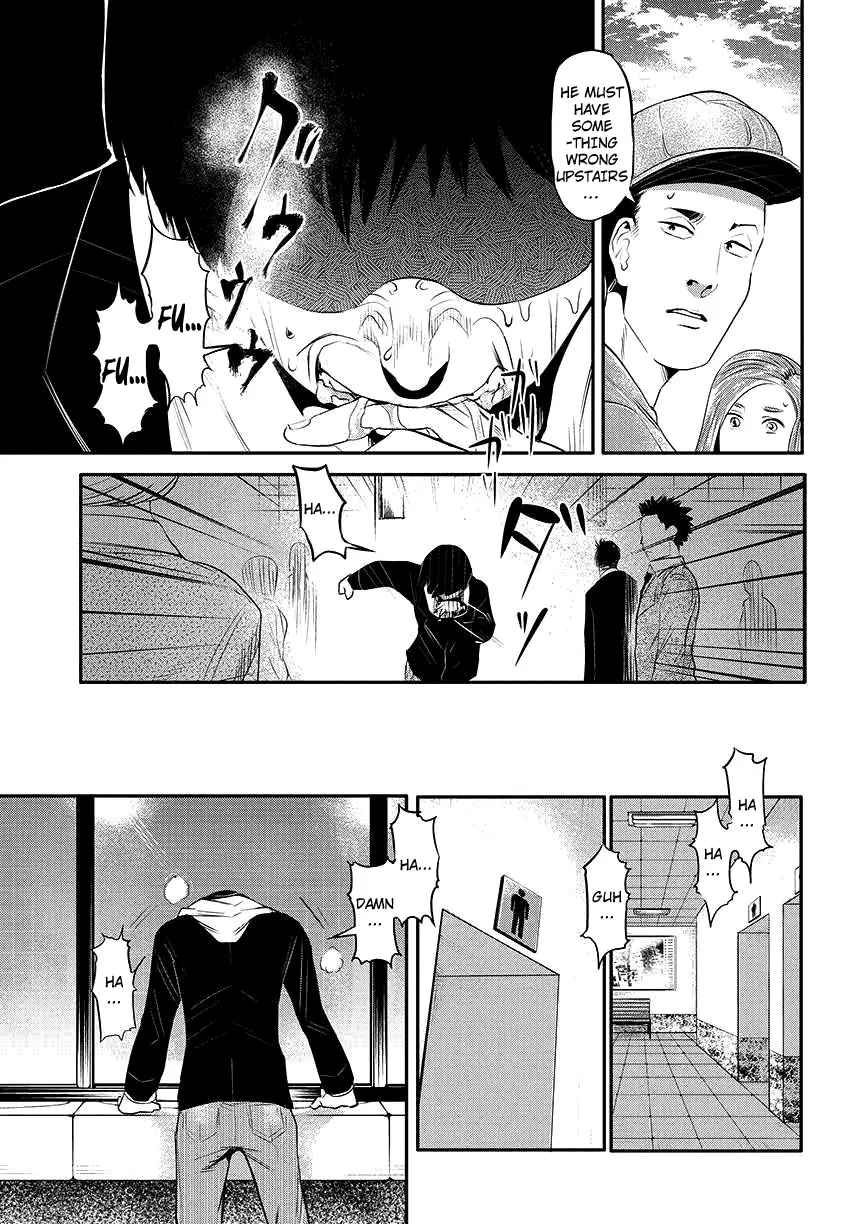 Tokyo Ghoul β Chapter 3 β Page 9