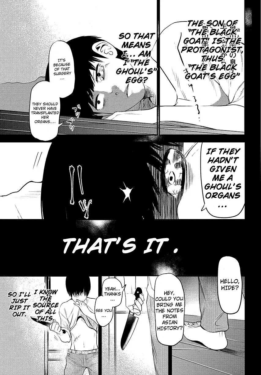 Tokyo Ghoul β Chapter 3 β Page 13