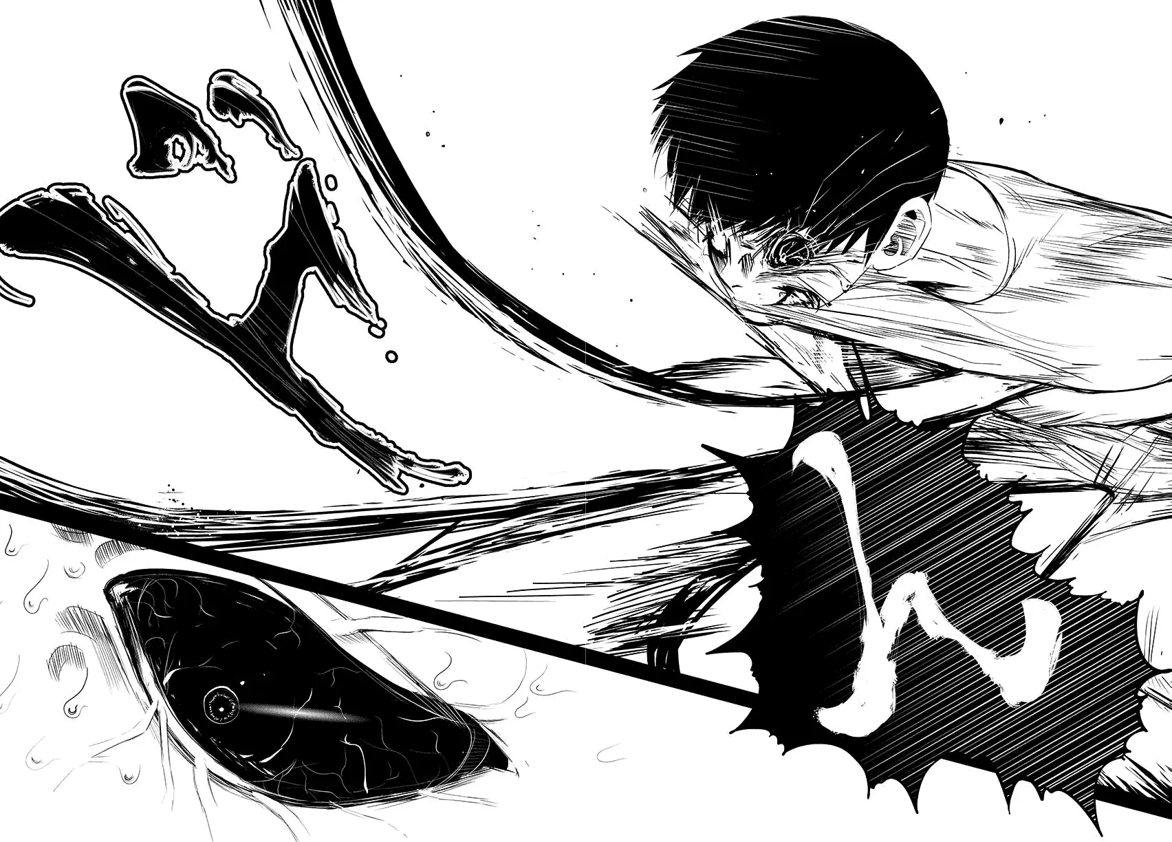 Tokyo Ghoul β Chapter 3 β Page 16