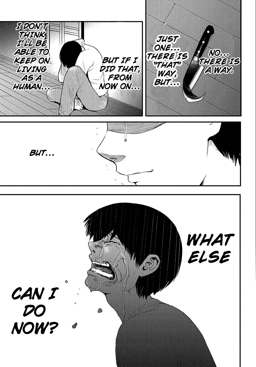 Tokyo Ghoul β Chapter 3 β Page 18