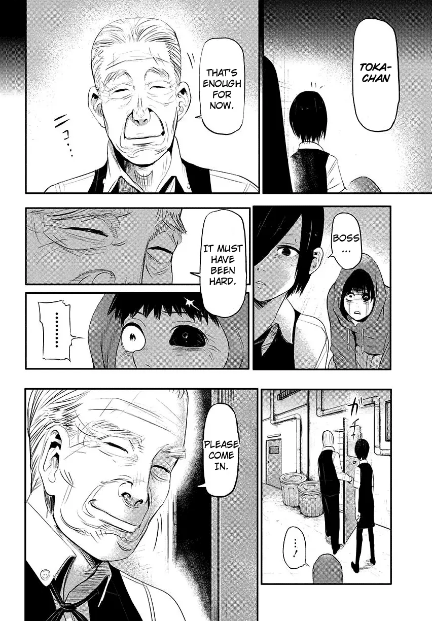 Tokyo Ghoul β Chapter 3 β Page 23