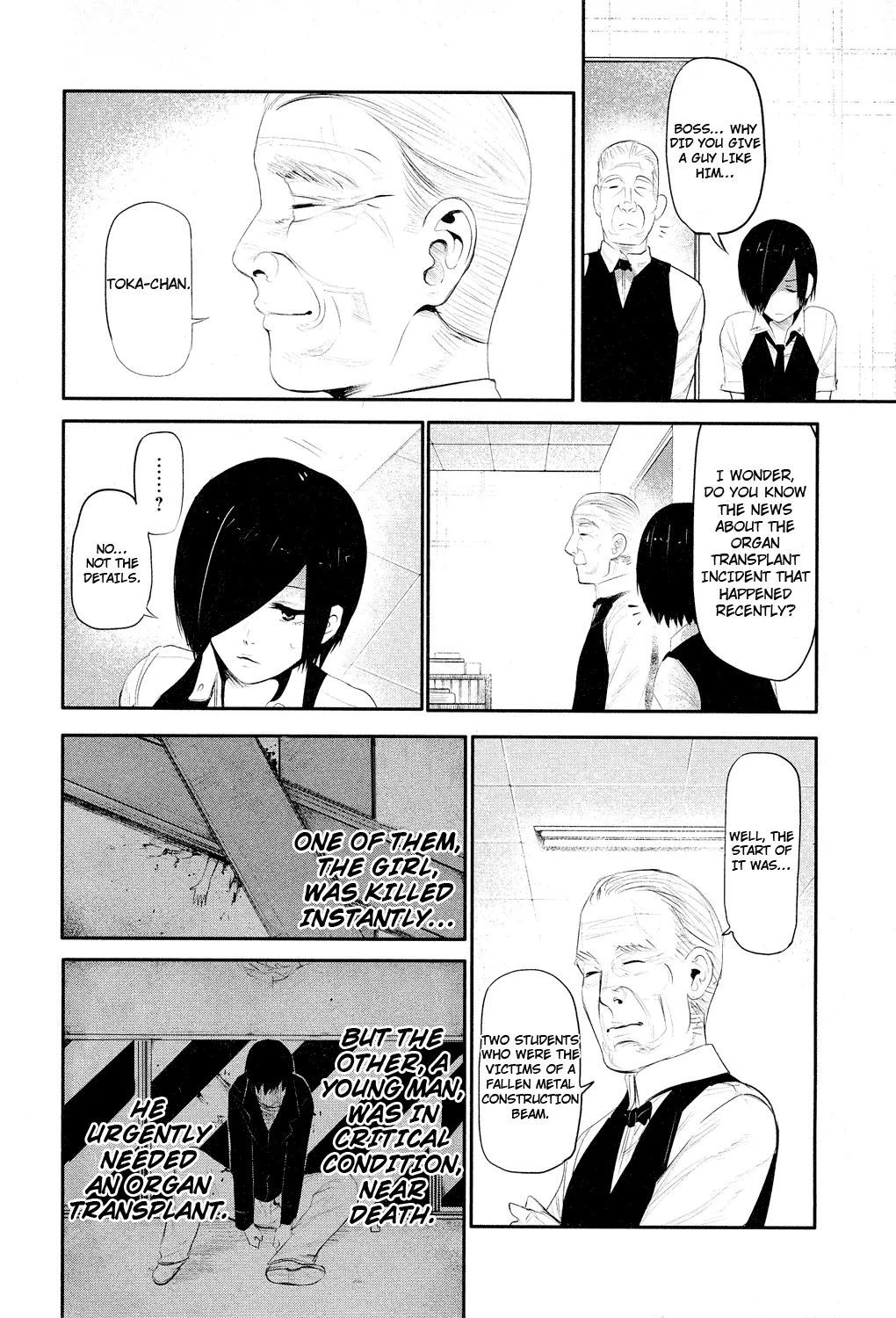 Tokyo Ghoul β Chapter 4 β Page 3