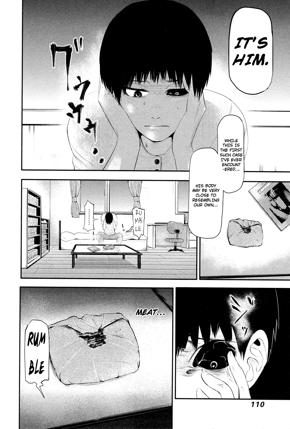 Tokyo Ghoul β Chapter 4 β Page 5