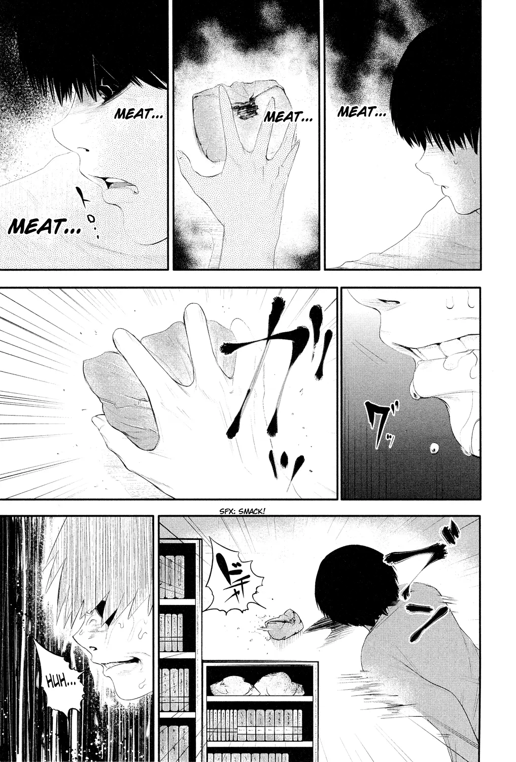 Tokyo Ghoul β Chapter 4 β Page 6