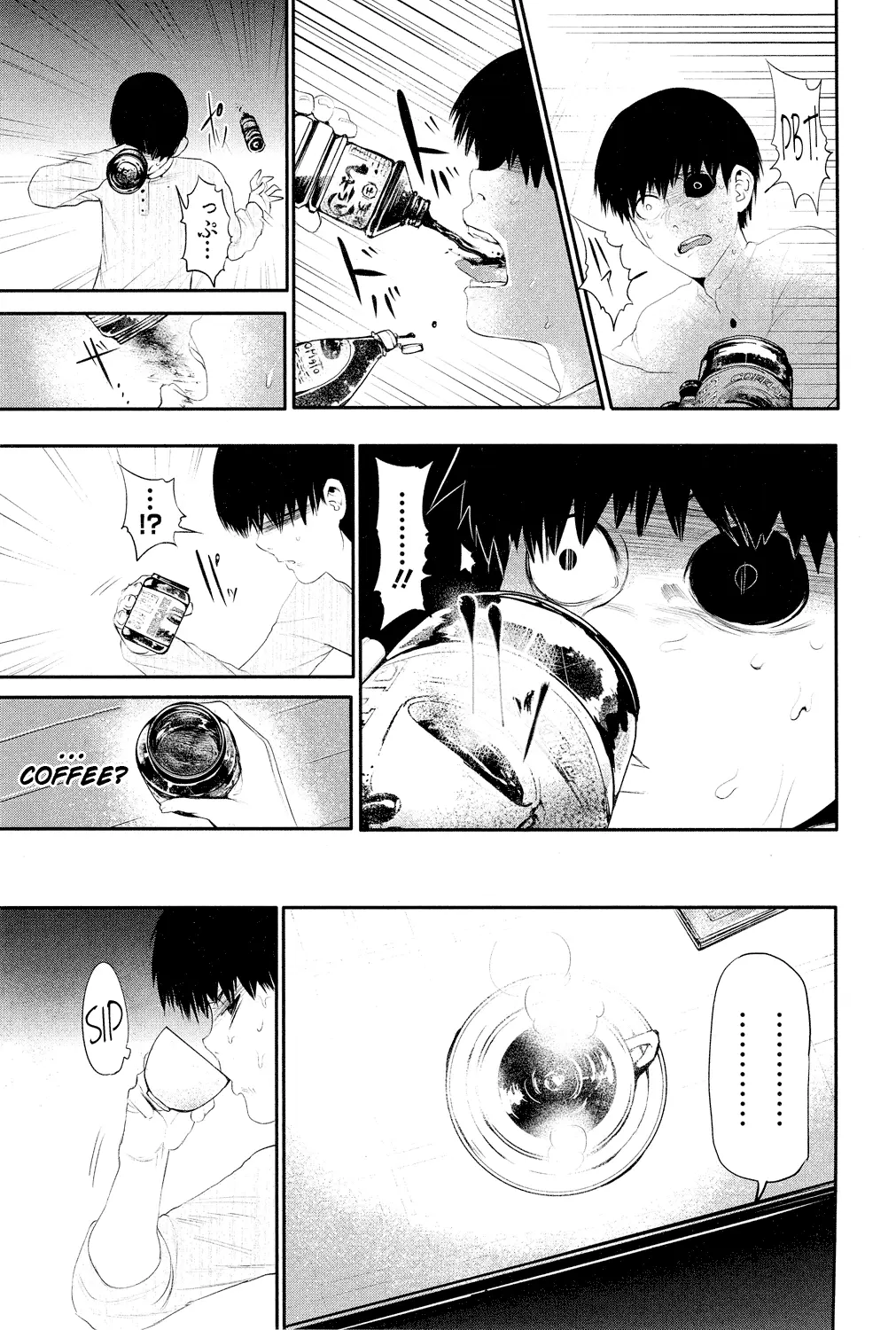 Tokyo Ghoul β Chapter 4 β Page 8