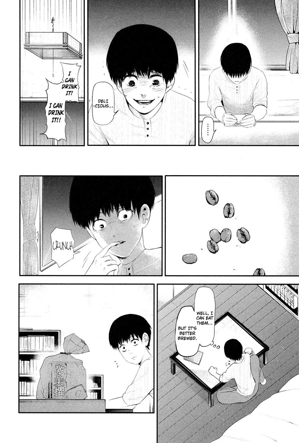 Tokyo Ghoul β Chapter 4 β Page 9