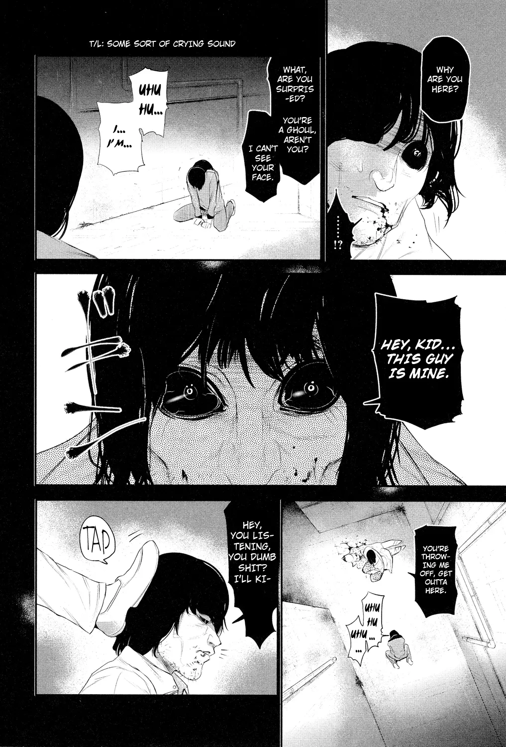 Tokyo Ghoul β Chapter 4 β Page 17