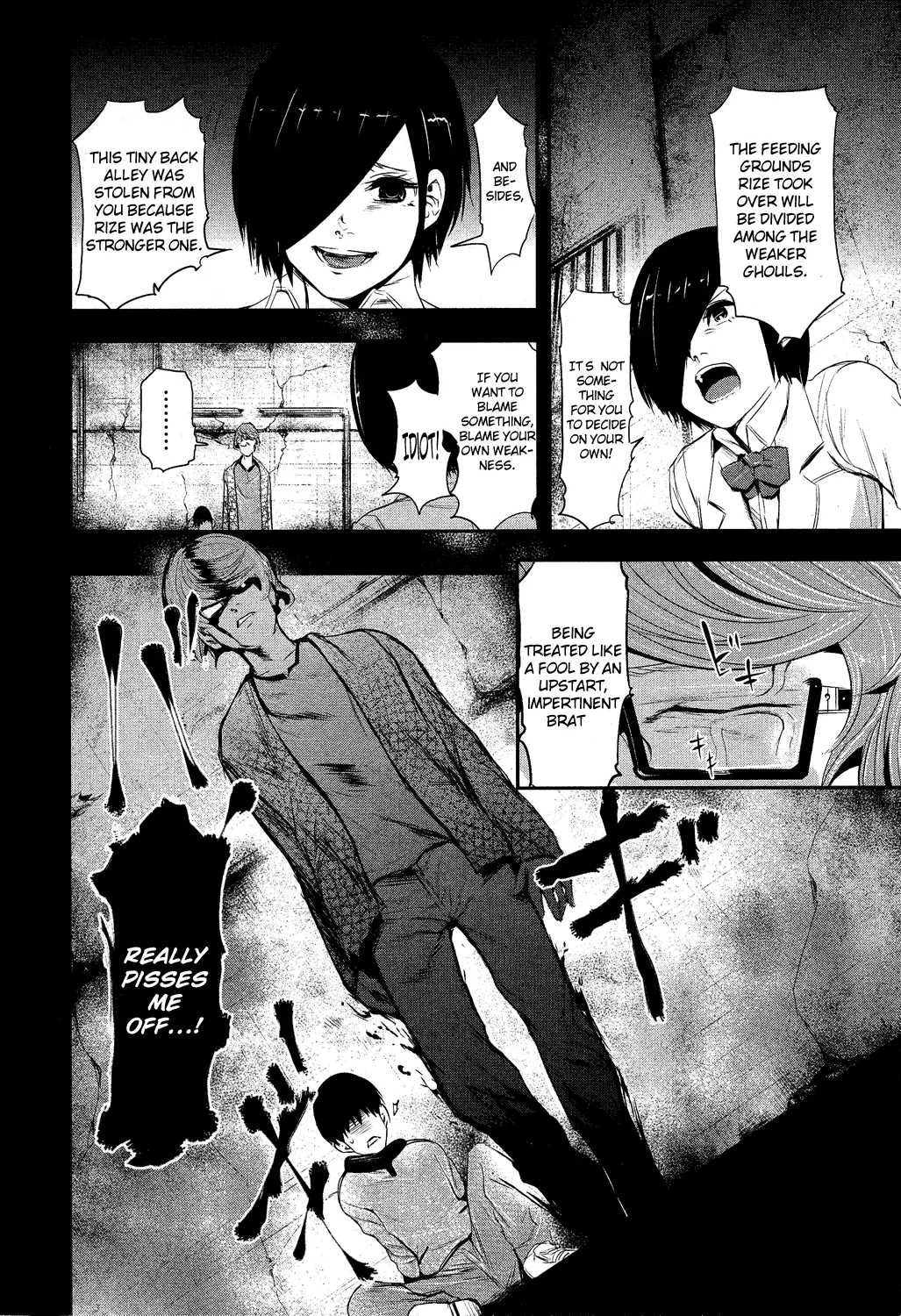 Tokyo Ghoul β Chapter 5 β Page 6