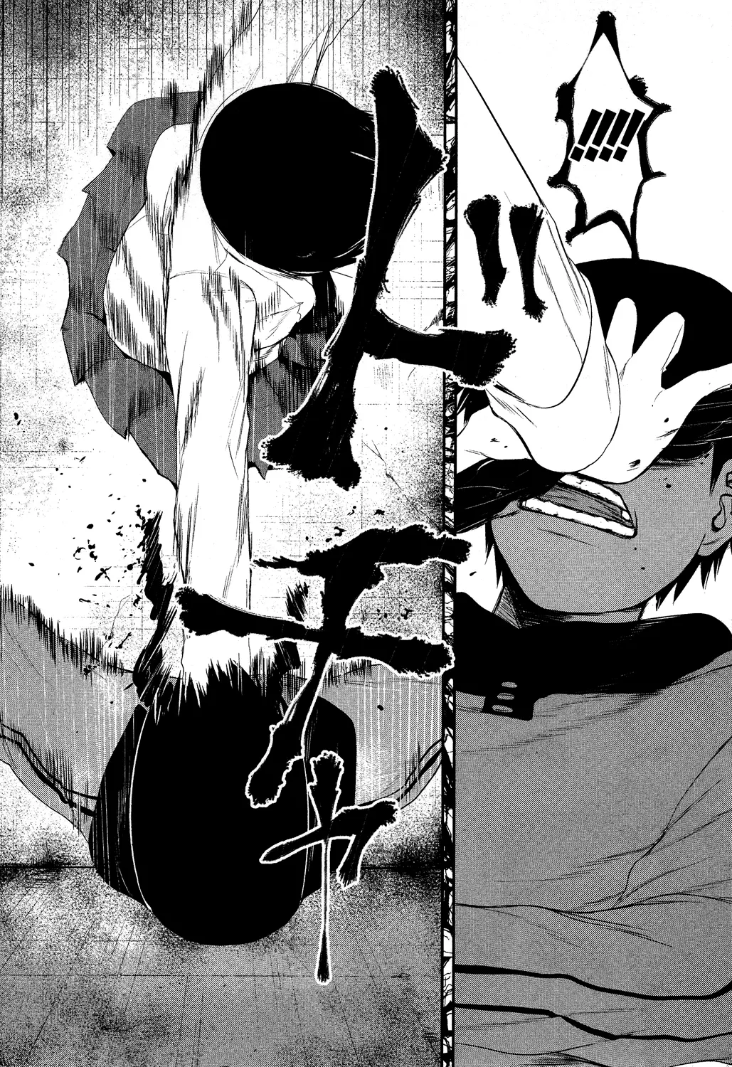 Tokyo Ghoul β Chapter 5 β Page 12