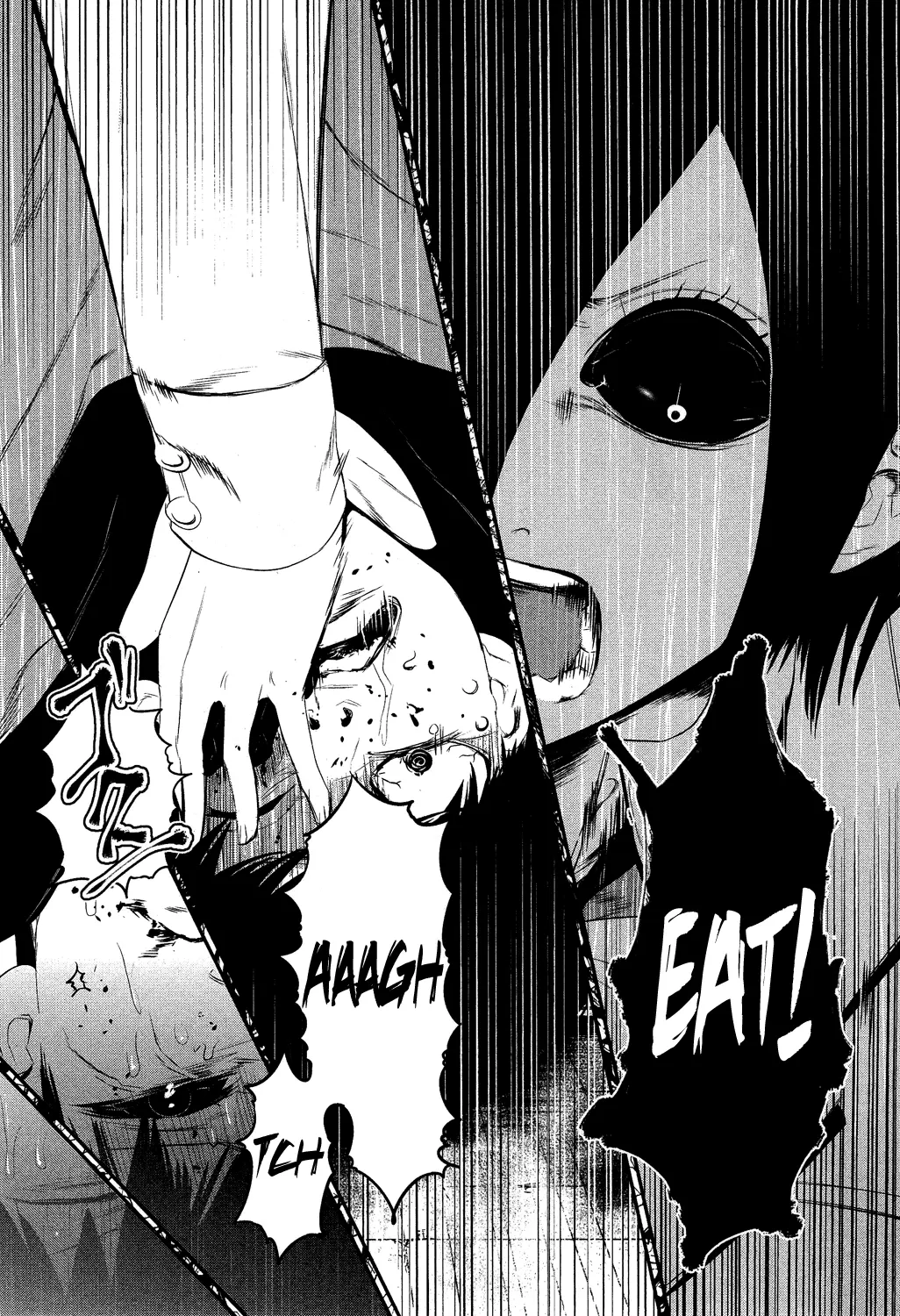 Tokyo Ghoul β Chapter 5 β Page 13