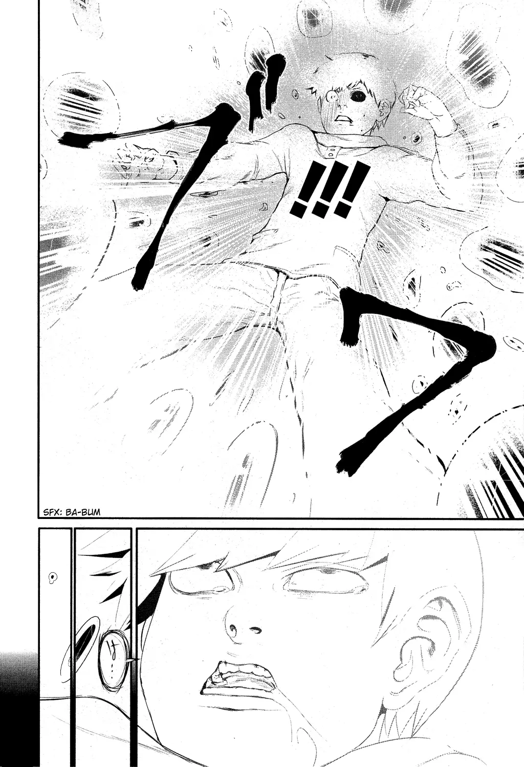 Tokyo Ghoul β Chapter 5 β Page 14