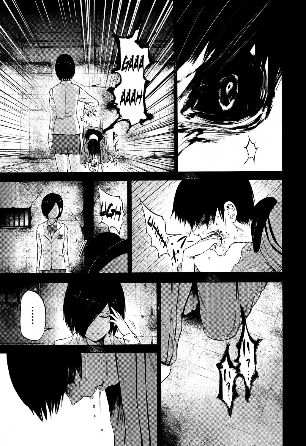 Tokyo Ghoul β Chapter 5 β Page 15