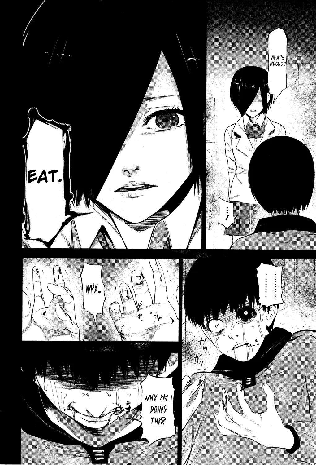 Tokyo Ghoul β Chapter 5 β Page 16