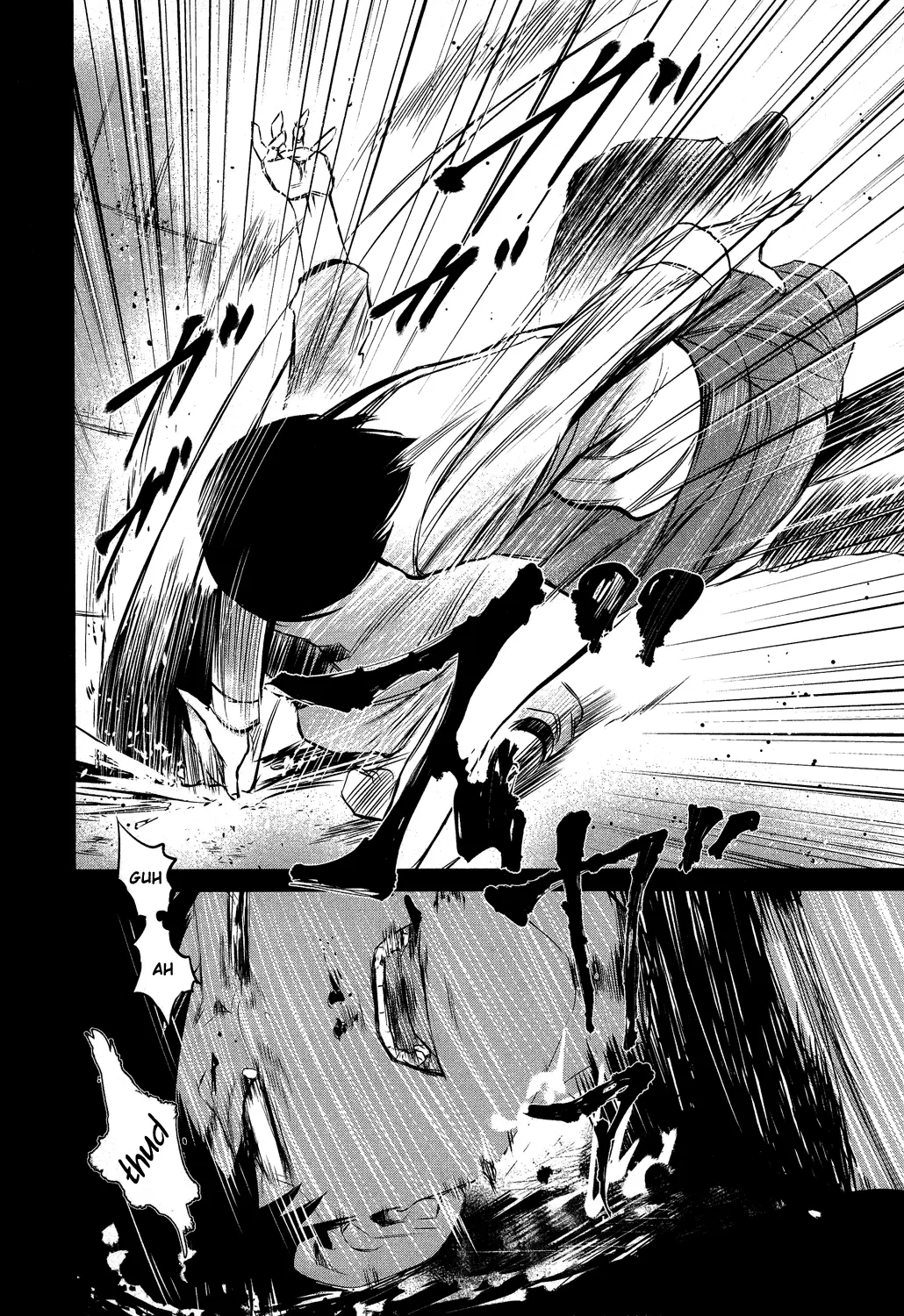 Tokyo Ghoul β Chapter 6 β Page 2