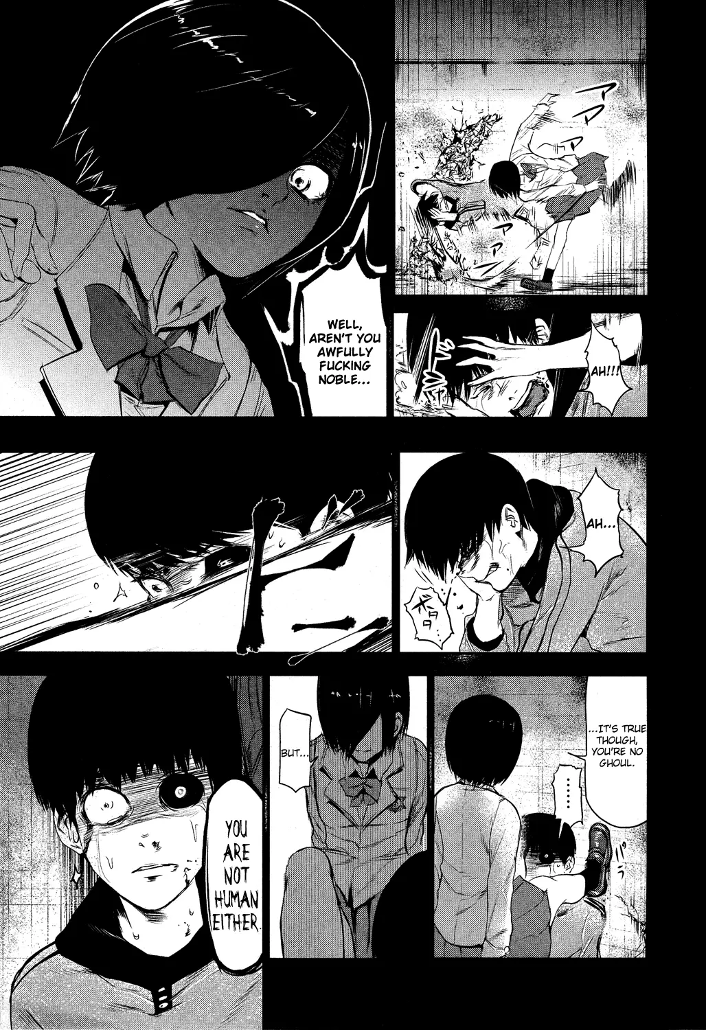 Tokyo Ghoul β Chapter 6 β Page 3