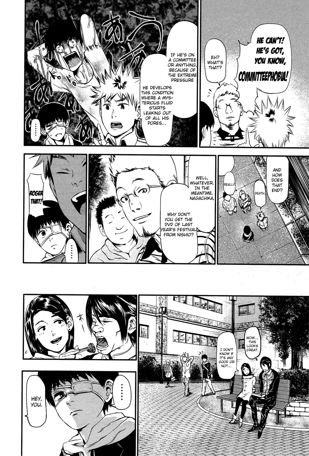 Tokyo Ghoul β Chapter 6 β Page 10