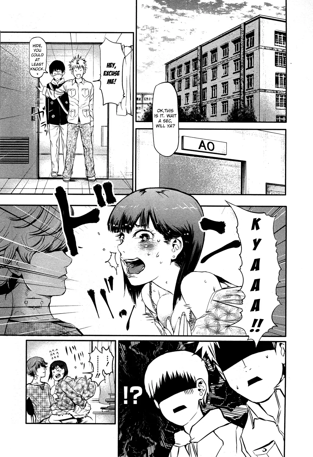 Tokyo Ghoul β Chapter 6 β Page 13