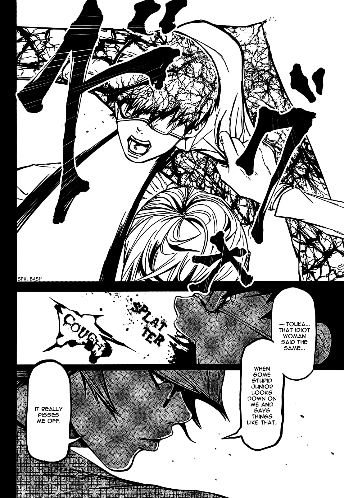 Tokyo Ghoul β Chapter 7 β Page 17