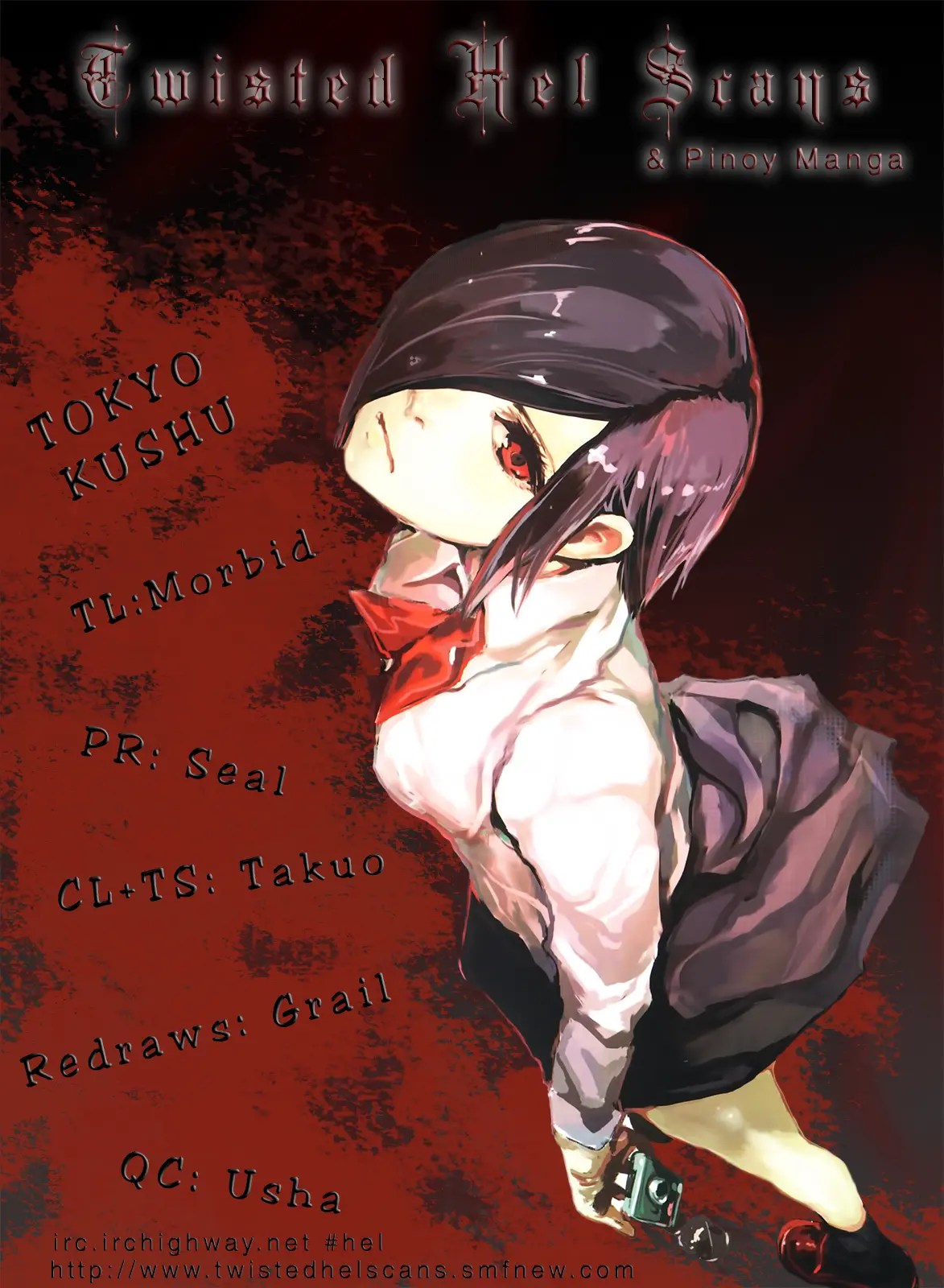 Tokyo Ghoul β Chapter 7 β Page 20