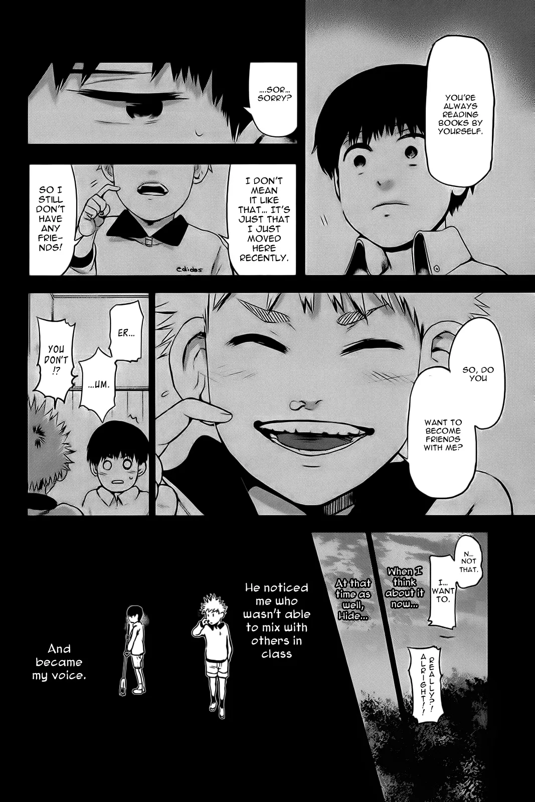 Tokyo Ghoul β Chapter 8 β Page 17