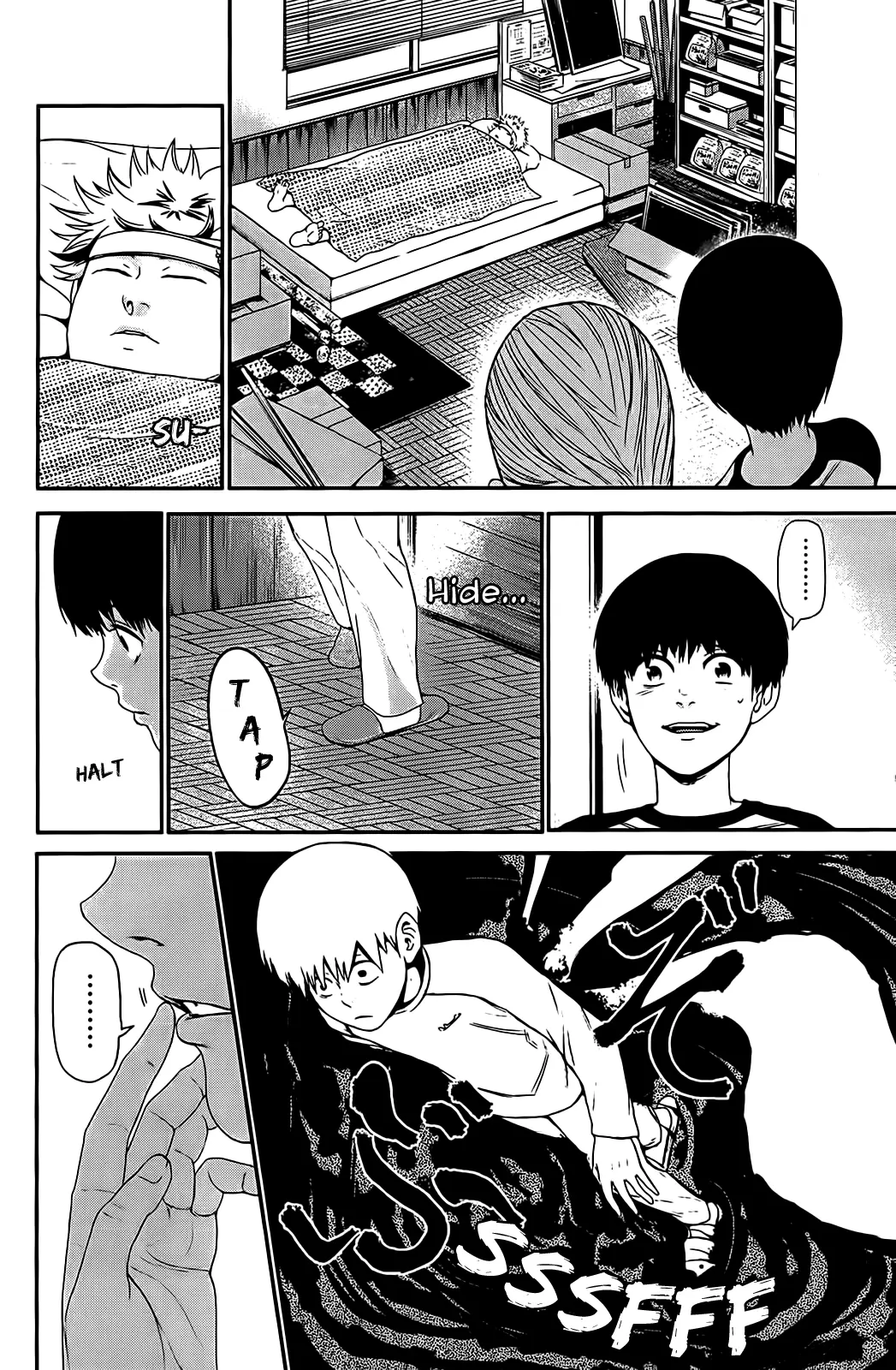 Tokyo Ghoul β Chapter 9 β Page 16