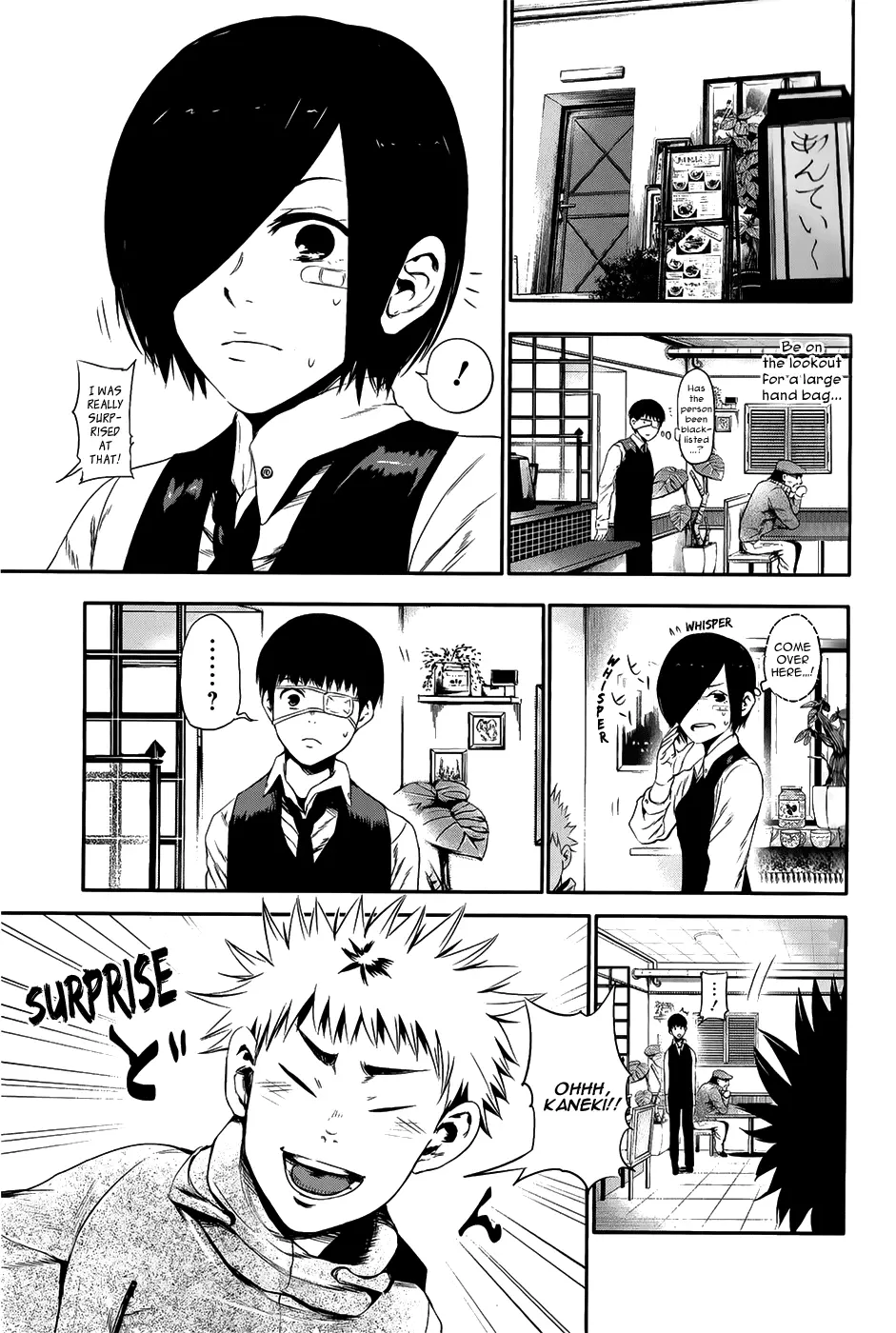 Tokyo Ghoul β Chapter 10 β Page 9