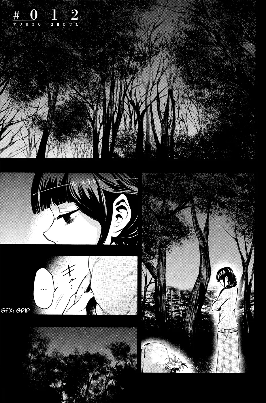 Tokyo Ghoul β Chapter 12 β Page 2
