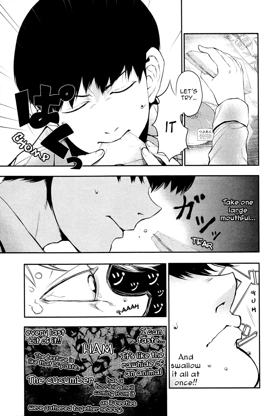 Tokyo Ghoul β Chapter 12 β Page 4