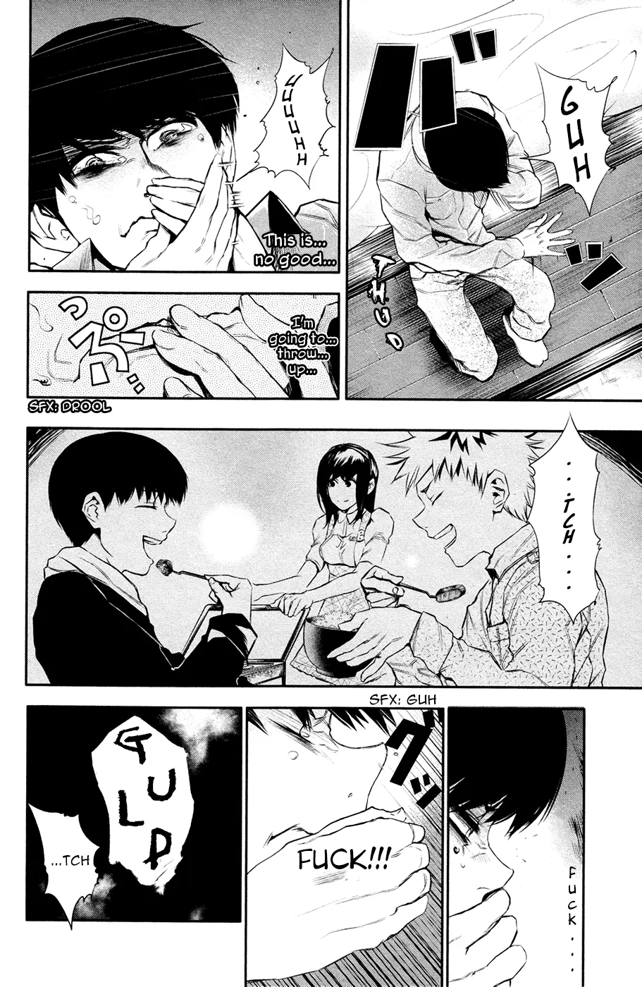 Tokyo Ghoul β Chapter 12 β Page 5