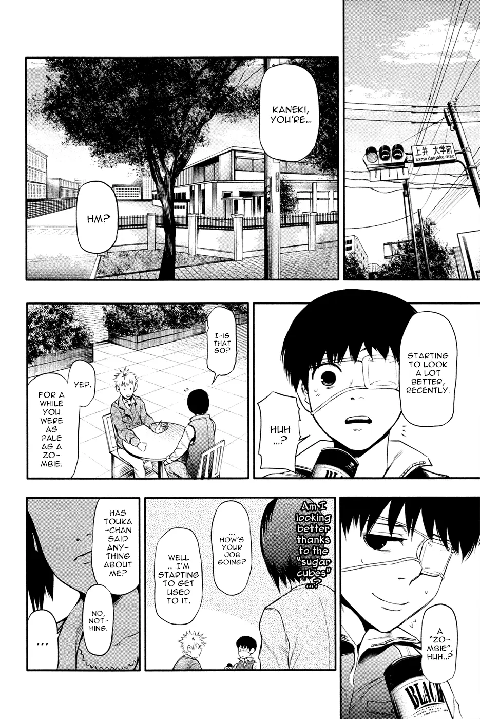 Tokyo Ghoul β Chapter 12 β Page 7