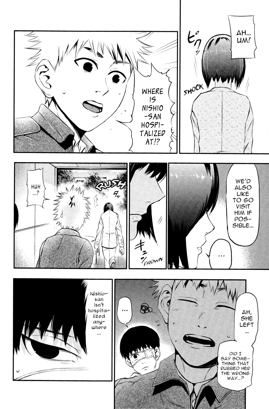 Tokyo Ghoul β Chapter 12 β Page 9