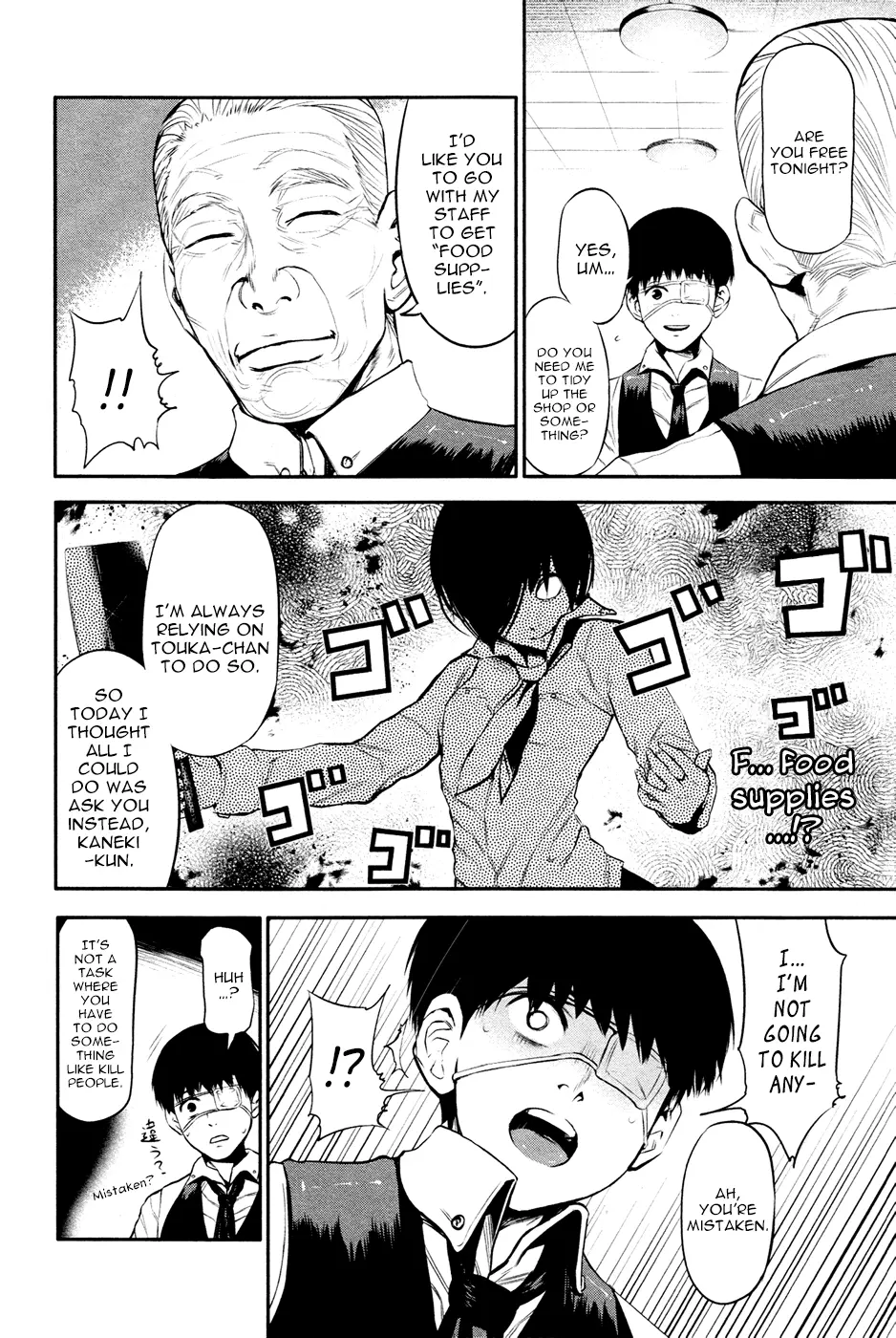 Tokyo Ghoul β Chapter 12 β Page 13