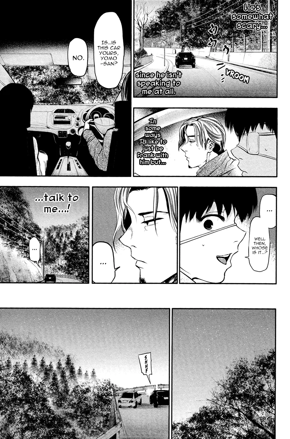 Tokyo Ghoul β Chapter 12 β Page 16