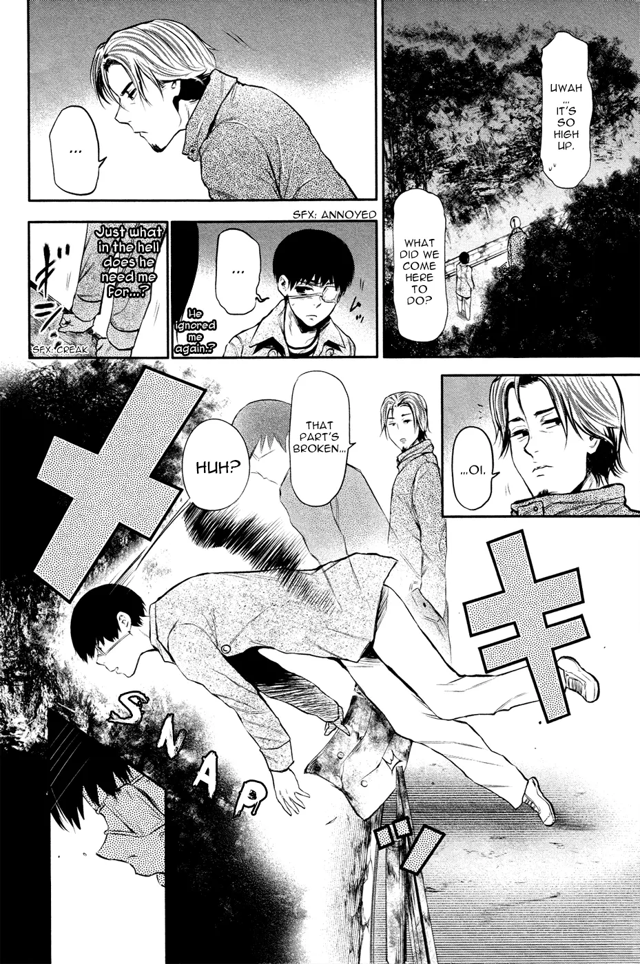 Tokyo Ghoul β Chapter 12 β Page 17