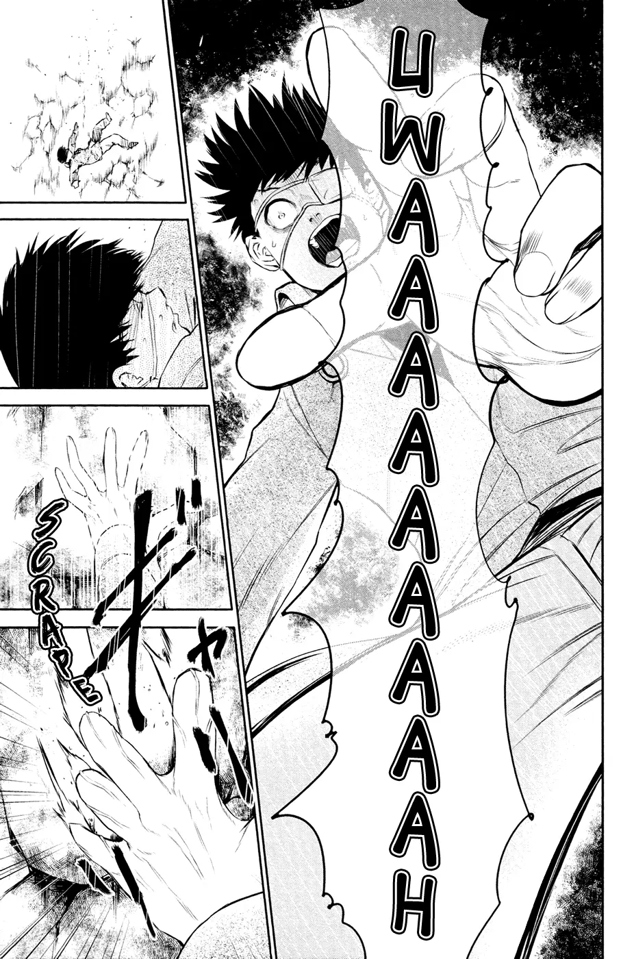 Tokyo Ghoul β Chapter 12 β Page 18