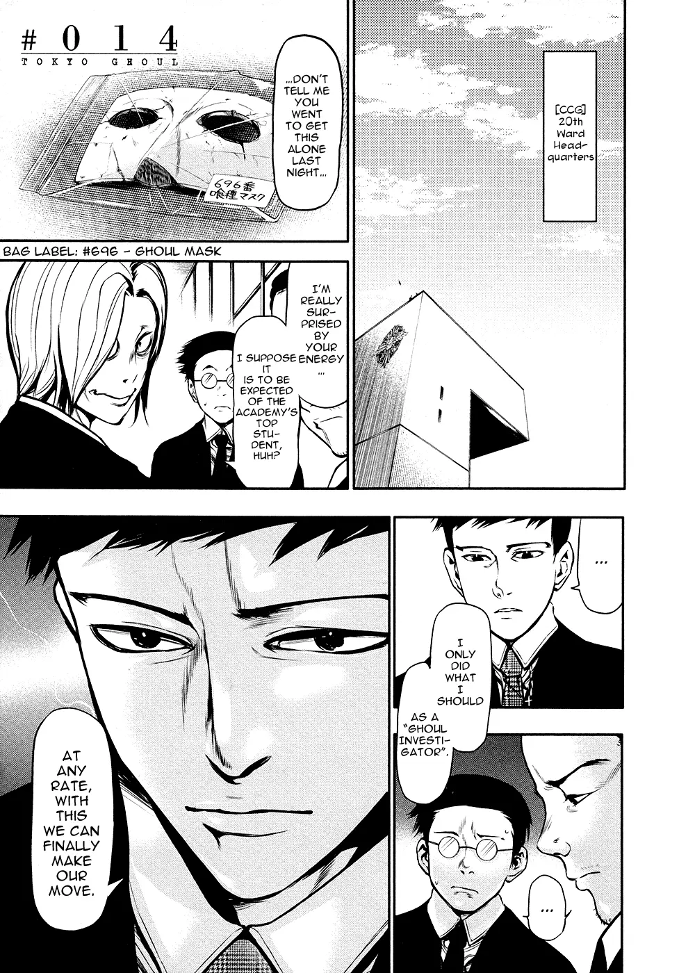 Tokyo Ghoul β Chapter 14 β Page 1