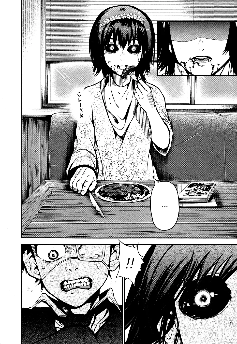 Tokyo Ghoul β Chapter 14 β Page 4