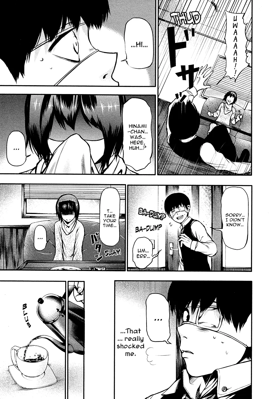 Tokyo Ghoul β Chapter 14 β Page 5